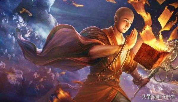 《西遊記》取西經，一個隱藏著佛道明爭暗鬥的專案