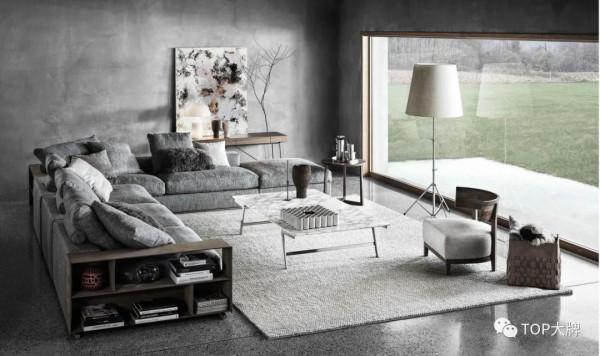 ​Flexform 2021室內系列：意式優雅的生活美學