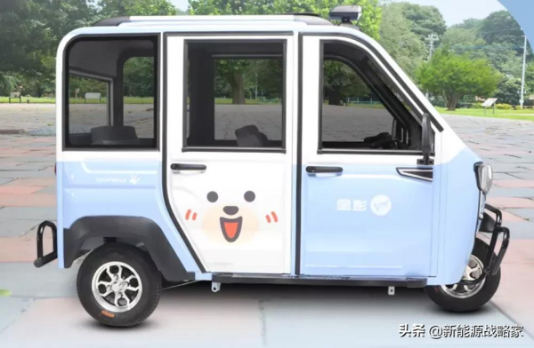 適合中老年人,這3款電動三輪車,遮風擋雨,買菜接娃都行 適合中老年人,這3款電動三輪車,遮風擋雨,買菜接娃都行