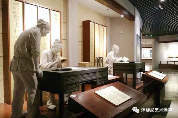 浮斐尼 北京印刷博物館—微水泥案例