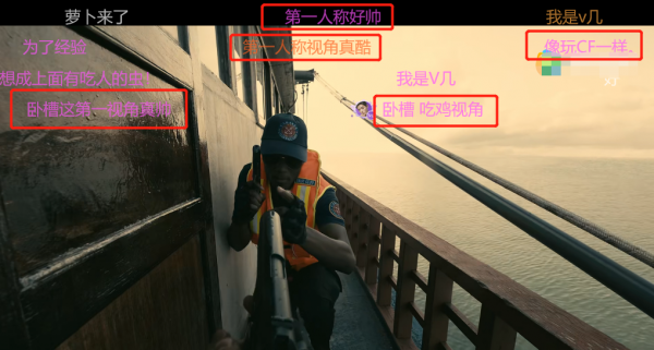 年末最後一個爆款預定,羅晉毛曉彤《埃博拉前線》收視第一天破1 年末最後一個爆款預定,羅晉毛曉彤《埃博拉前線》收視第一天破1