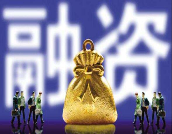 夸父、喜姐相繼融資,資本熱捧的小吃是否能打破“網紅魔咒”? 夸父、喜姐相繼融資,資本熱捧的小吃是否能打破“網紅魔咒”?