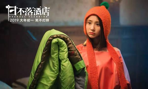 2021年十大爛片，沒有一部及格，最低只有3分，你都避坑了嗎