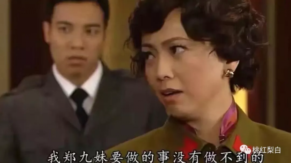 港女真霸氣!鄧萃雯氣場全開,彷彿自帶囂張BGM 港女真霸氣!鄧萃雯氣場全開,彷彿自帶囂張BGM