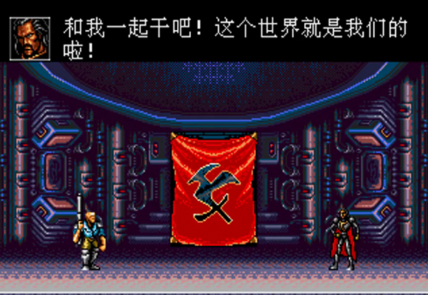 經典遊戲《魂鬥羅-鐵血兵團》全結局賞析，最慘的結局是生猴子