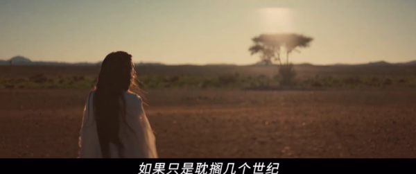 再美也經不起這樣薅啊&hellip;&hellip;