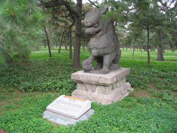 探訪清太宗皇太極陵