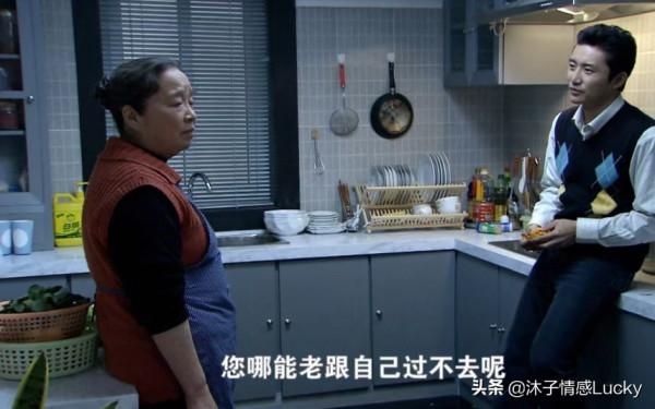 亞平媽是婆婆界的奇葩?看了4遍原著,終於看透了她:可恨,可憐 亞平媽是婆婆界的奇葩?看了4遍原著,終於看透了她:可恨,可憐