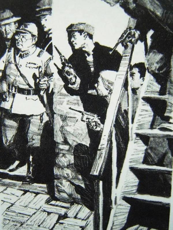 晉察冀&bull;定縣抗戰編年史（247）