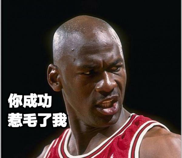 喬丹的三分，真是他的軟肋嗎？