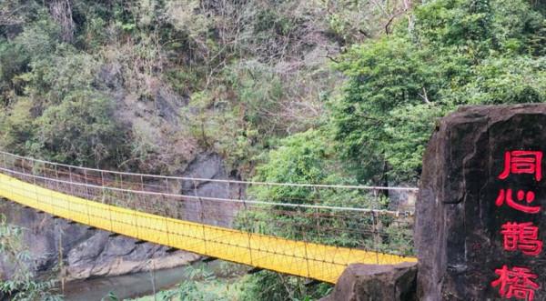 天景山仙人橋景區:有“天上美景,人間仙境”之美譽 天景山仙人橋景區:有“天上美景,人間仙境”之美譽