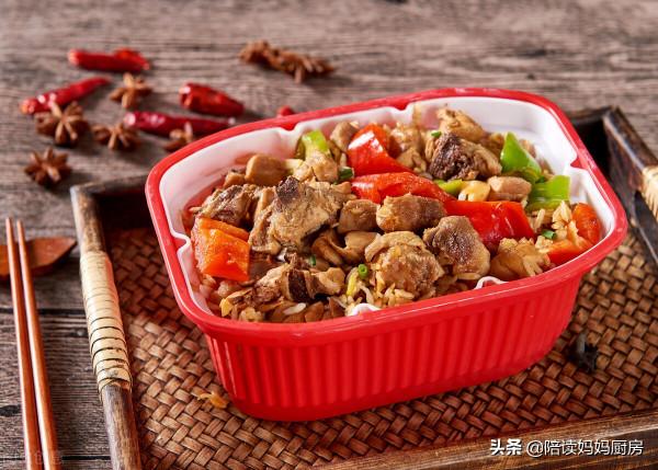 黃燜雞懶人版做法,軟爛入味香辣十足,味道正宗好吃到湯汁都不剩 黃燜雞懶人版做法,軟爛入味香辣十足,味道正宗好吃到湯汁都不剩