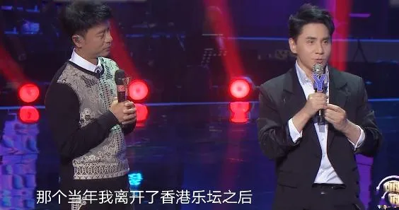 寶麗金雙子星，李克勤與黃凱芹的人生走向，為何中間夾著周慧敏？