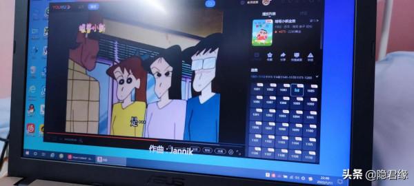 蠟筆小新：寬容與包容，仁者愛人，有禮者敬人