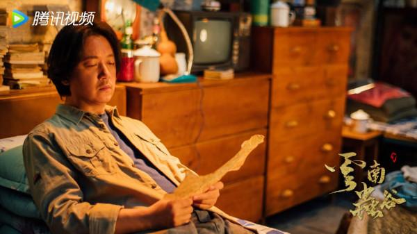 《雲南蟲谷》是經典延續,還是敗筆爛劇?高開低走,究竟差在哪裡 《雲南蟲谷》是經典延續,還是敗筆爛劇?高開低走,究竟差在哪裡