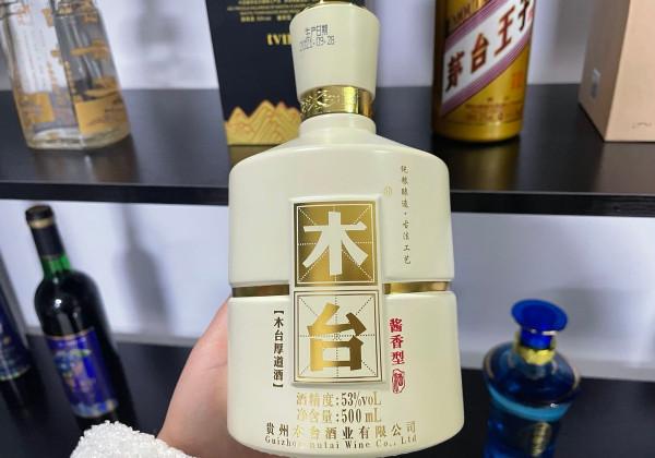 去河南，行家不喝杜康！卻專喝這6款“平價酒”，當地人：識貨