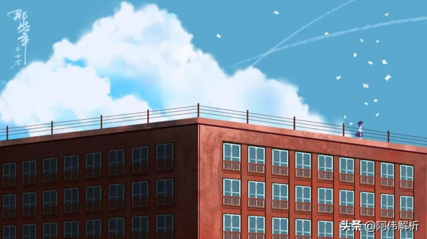 每日一題 | 盛年不重來，一日難再晨