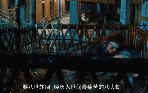 新版春光燦爛豬八戒:吐槽劇情可以,但不要上升到演員人身攻擊 新版春光燦爛豬八戒:吐槽劇情可以,但不要上升到演員人身攻擊