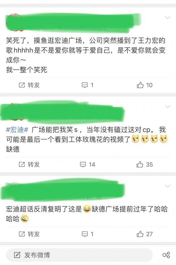 王力宏家屬……