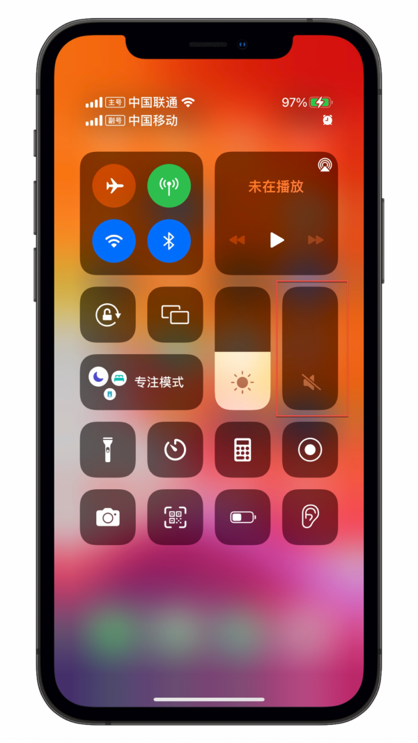 iPhone 拍照聲音如何關閉?教你4招防止發出相機「咔嚓」聲 iPhone 拍照聲音如何關閉?教你4招防止發出相機「咔嚓」聲