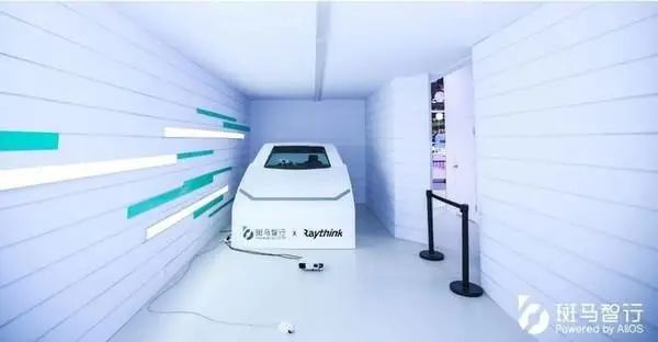 智慧網聯汽車週報(12月第一週) | 智慧城市與智慧網聯第二批試點城市公佈;2022年1月1日起新生產乘用車需安裝EDR 智慧網聯汽車週報(12月第一週) | 智慧城市與智慧網聯第二批試點城市公佈;2022年1月1日起新生產乘用車需安裝EDR