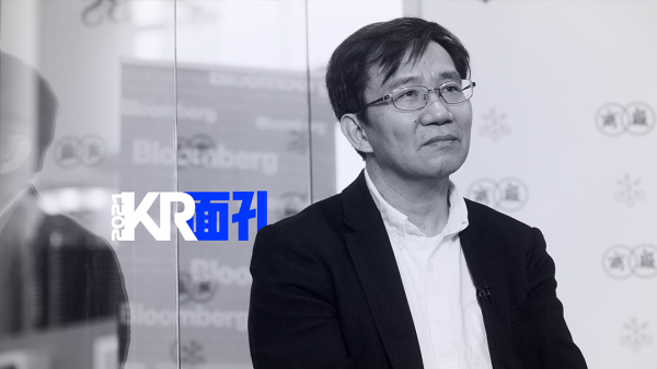 2021年，無法忘卻的24張面孔