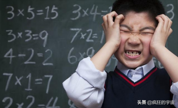 李玫瑾直言：孩子是不是讀書的料，3歲就能看出來，主要看這3方面