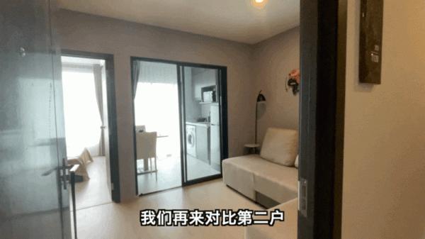 泰國疫情期間帶娃裝修，看看曼谷31㎡套一長啥樣？戶型可太好了