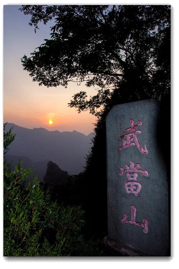 金庸筆下出現的地名都在哪