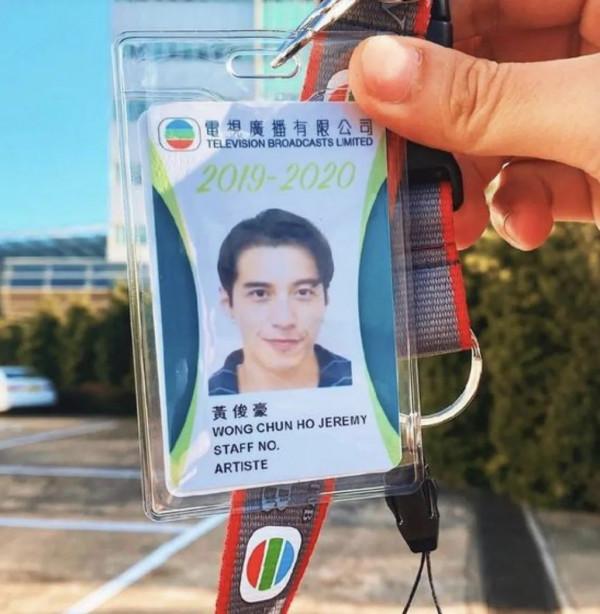 何超蓮前男友加入TVB,被賭王家族拒絕後,現已成功混入富婆圈 何超蓮前男友加入TVB,被賭王家族拒絕後,現已成功混入富婆圈