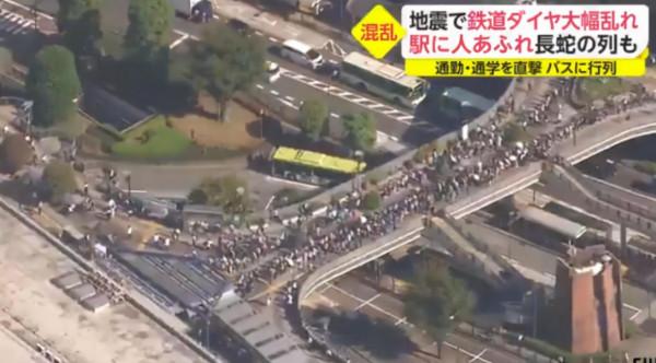 中華早報 | 中方回應日首相涉華表態、央媒評羅某平被刑拘、東京都震後民眾回家困難......