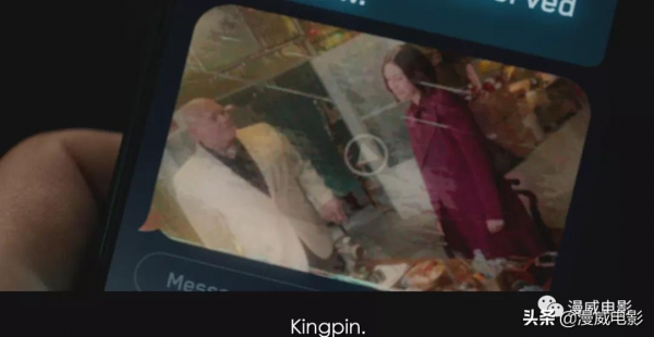 《鷹眼》第五集彩蛋解析，金並那個胖子他回來了