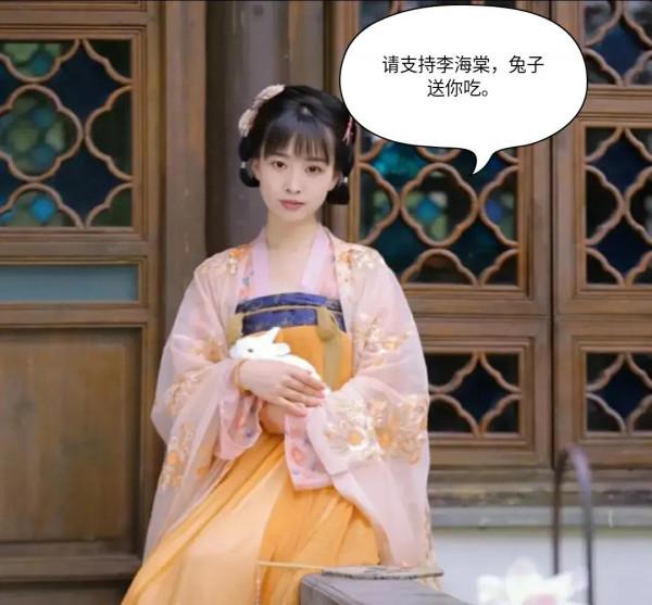 幾曲《醉花陰》，輕讀那些雲水與花葉之間解不開的眷戀