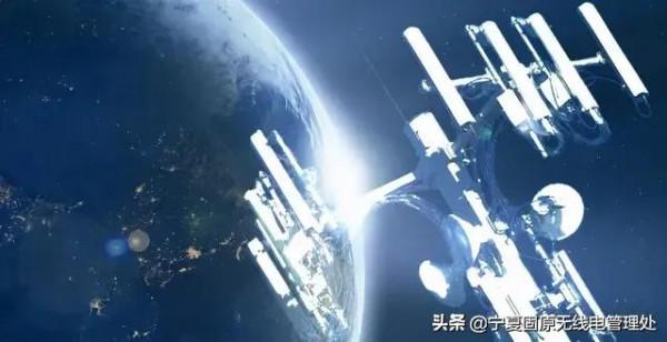 我國空間站以及神舟十二號的地空通訊資料會不會被外國截獲? 我國空間站以及神舟十二號的地空通訊資料會不會被外國截獲?