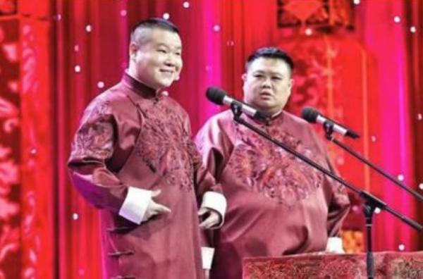 侯震：上班時間打遊戲，為啥什麼都不幹郭德綱也養著他？