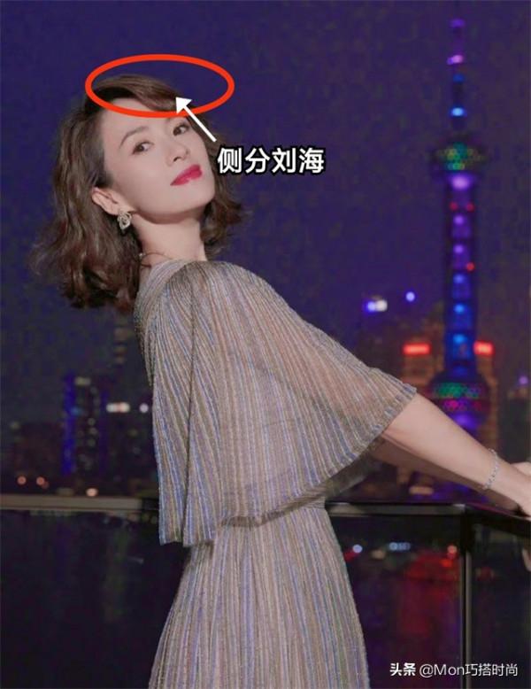 50歲女人,冬天要燙就燙這3種齊肩卷,減齡顯氣質,照著燙準美 50歲女人,冬天要燙就燙這3種齊肩卷,減齡顯氣質,照著燙準美