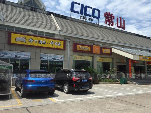 折騰無止境 15年保時捷Macan改裝之路 折騰無止境 15年保時捷Macan改裝之路