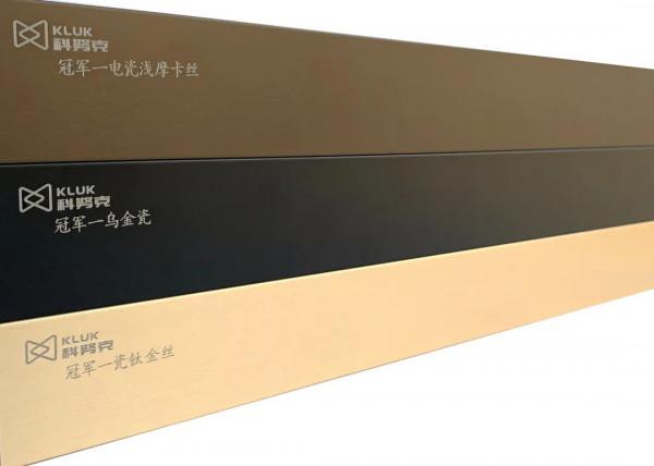 經典再現永不過時的電瓷拉絲系列，感受高階瓷泳工藝的魅力所在