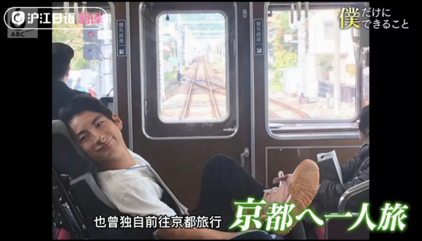 身患小兒麻痺不能自理卻在19歲創辦公司，成為別人的希望之光