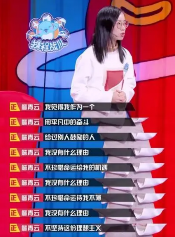 讓母親借100萬供自己讀哈佛,1年還清債務,神童詹青雲哪來的底氣 讓母親借100萬供自己讀哈佛,1年還清債務,神童詹青雲哪來的底氣