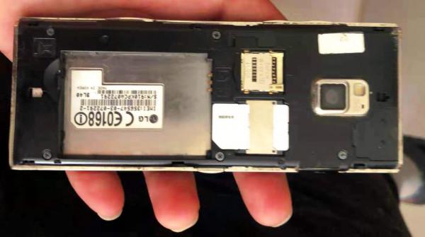 手機圈裡的加長版林肯，體驗洋品牌LG bl40，3d螢幕處處有亮點