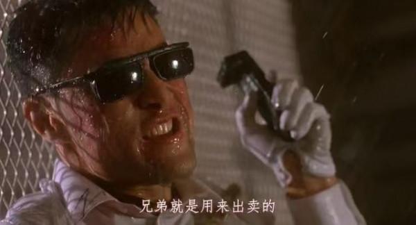 《功勳》屠呦呦:10個黃金配角,紅高粱三人組來了,沒認出畢彥君 《功勳》屠呦呦:10個黃金配角,紅高粱三人組來了,沒認出畢彥君