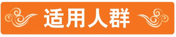 糖尿病友必做人體成分檢測——真正的健康管理，從這裡開始