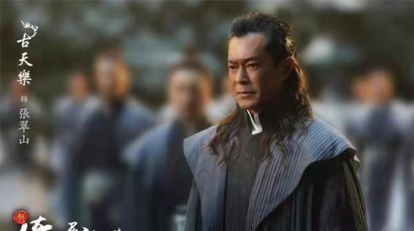 《新倚天》迎來老年版，武俠劇的青春結束了？網友坦言：又撲街喔