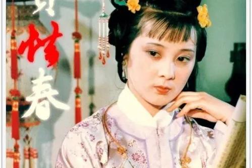 《紅樓夢》曹雪芹:4個謎語,暗藏養生大智慧 《紅樓夢》曹雪芹:4個謎語,暗藏養生大智慧