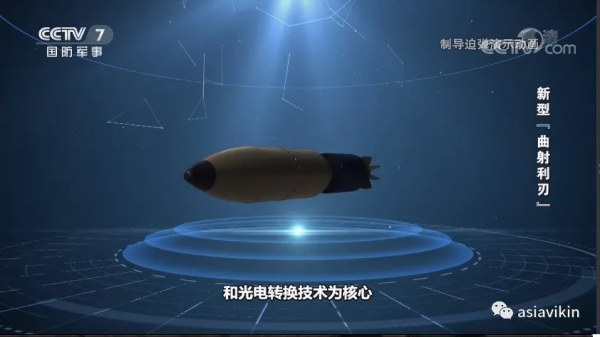 簡評央視最近播出的外貿120毫米制導迫擊炮彈