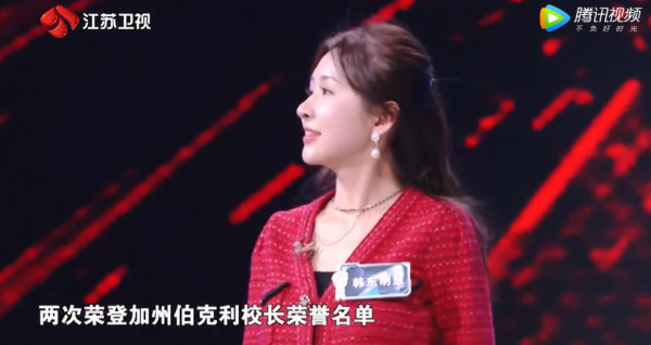 《最強大腦9》首播，4大缺點暴露，演出來的高智商，還有什麼看點