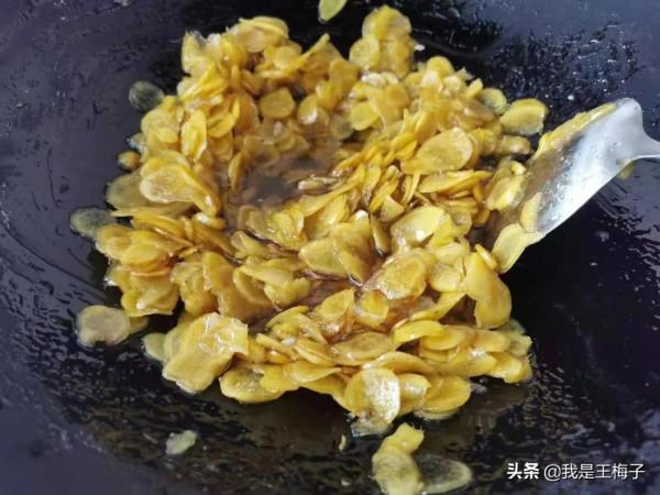 冬天，碰到這菜買10斤，做成薑糖，隨吃隨拿，真省事