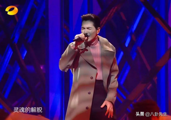 芒果超拼夜:李斯丹妮蘋果肌矚目,胡彥斌圓成球,靳夢佳變網紅臉 芒果超拼夜:李斯丹妮蘋果肌矚目,胡彥斌圓成球,靳夢佳變網紅臉