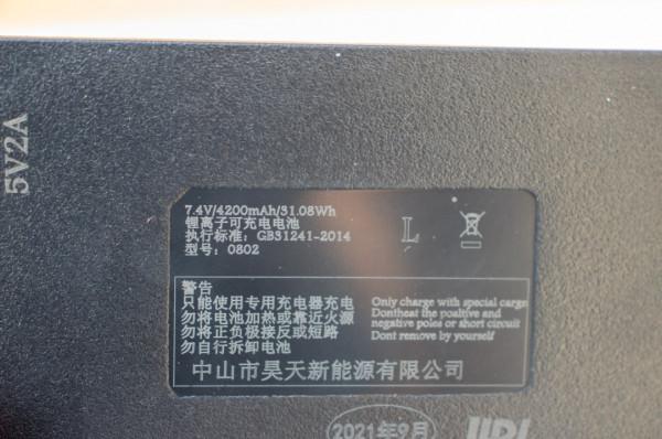 3D結構光人臉解鎖，刷臉開門更安全——雲米eyelink 2F Pro深度測評